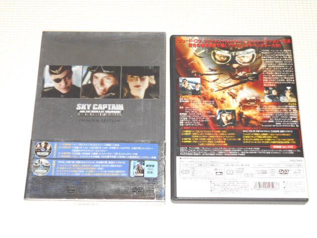 DVDXJCLve [hEIuEgD[  CD/DVD/rfI 