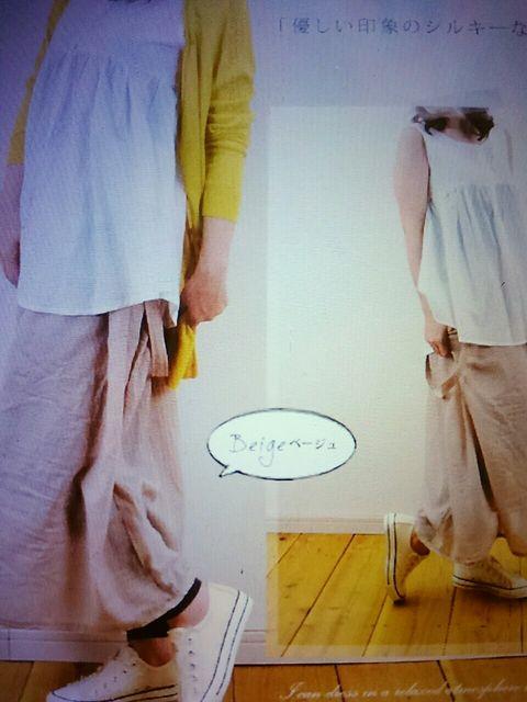 VL[Rbg TXtXJ[gVix[W   t@bV 