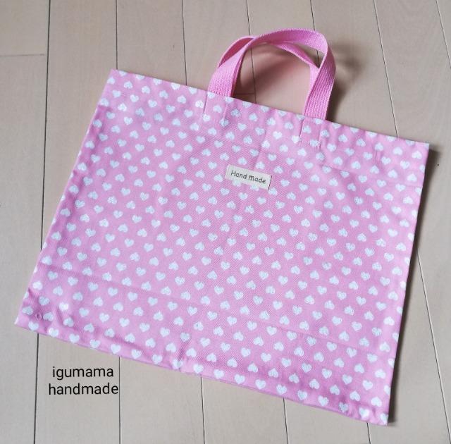 レッスンバッグハンドメイド < キッズ/ベビー  レッスンバッグハンドメイド  < キッズ/ベビーの