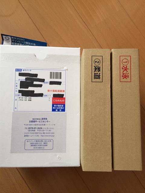 j _ 2020IsbN psbN~   zr[ 