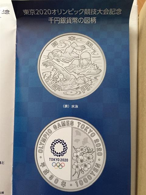 j _ 2020IsbN psbN~  zr[ 