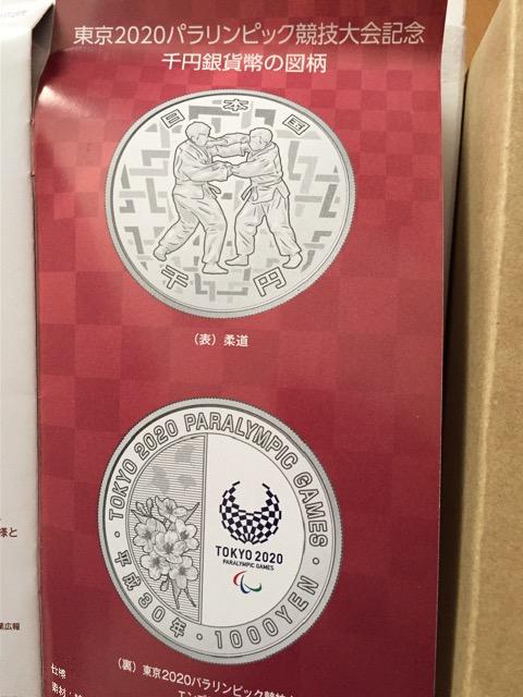 j _ 2020IsbN psbN~  zr[ 