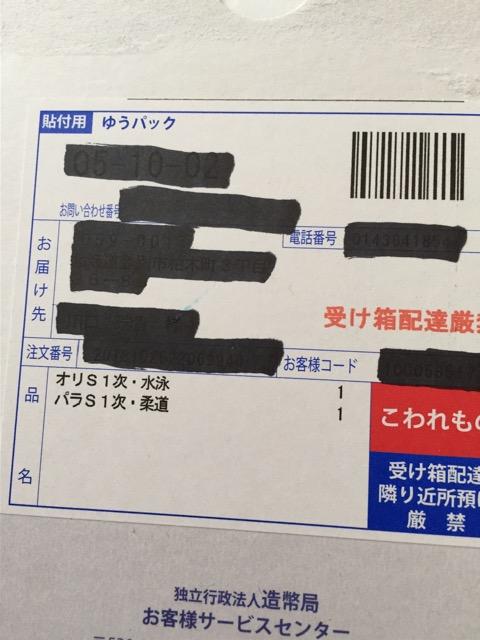 j _ 2020IsbN psbN~  zr[ 