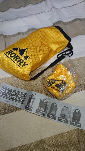 ■新品未使用■ウォータープルーフ ミニリュック ガチャガチャ 未開封1個 カラビナ付き < ホビー  ■新品未使用■ウォータープルーフ ミニリュック ガチャガチャ 未開封1個 カラビナ付き  < ホビーの