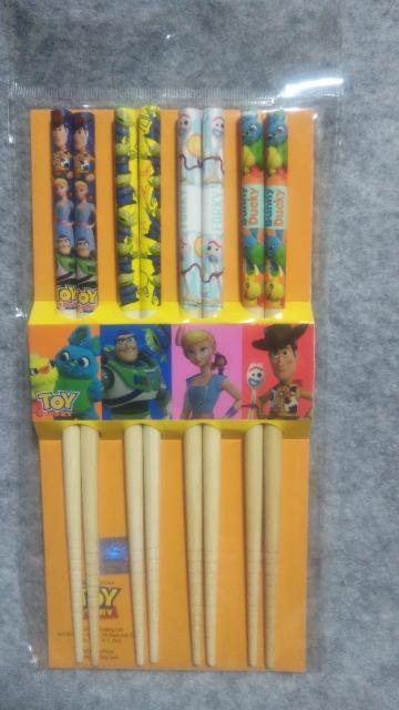 gCXg[[ ZbgA   Aj/R~bN/LN^[ 