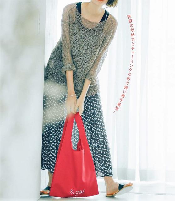 ☆SLOBE IENA☆ポケッタブル☆マルシェバッグ☆ < ブランド  ☆SLOBE IENA☆ポケッタブル☆マルシェバッグ☆ < ブランドの