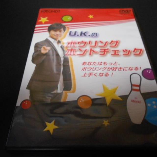 yDVDz UDKD̃{EO@zg`FbN   CD/DVD/rfI 