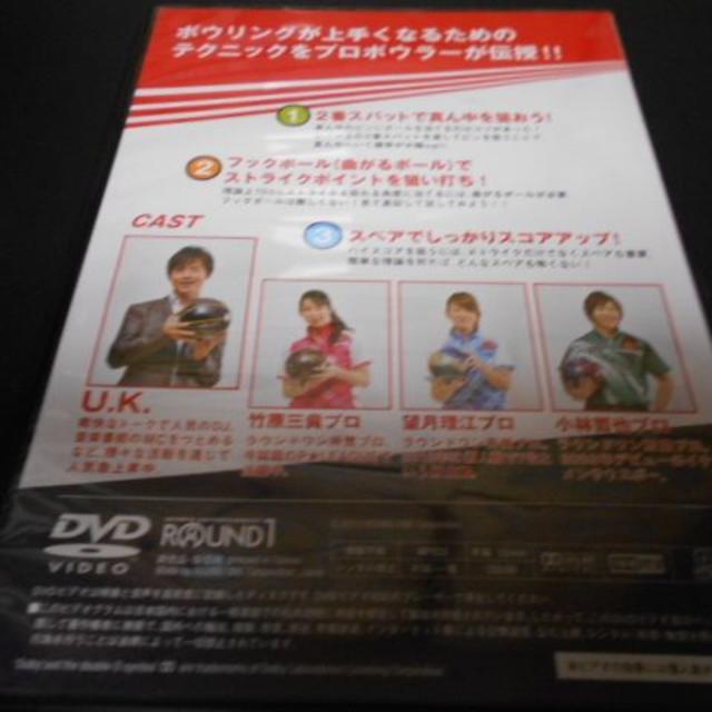 yDVDz UDKD̃{EO@zg`FbN  CD/DVD/rfI 