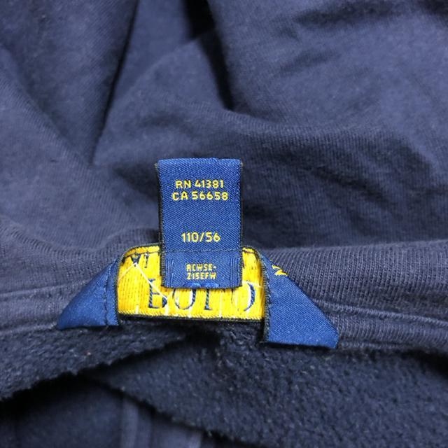  POLO RALPH LAUREN |t[ p[J[ 110cm  uh 