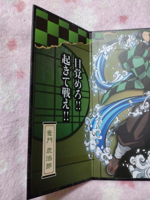  Sł̐n    ~jRNVQ  }YY  Aj/R~bN/LN^[ 