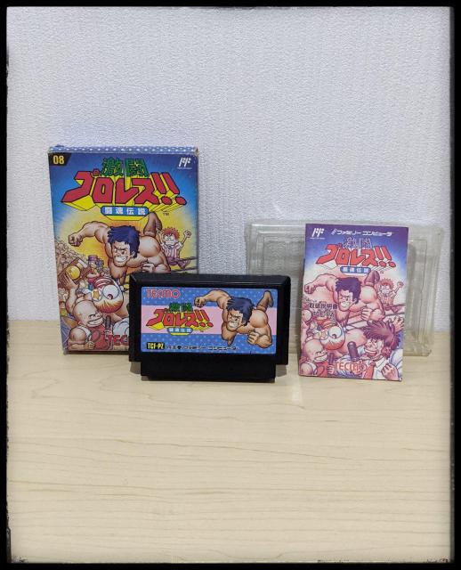 ★ファミコン★激闘 プロレス!! 闘魂伝説★任天堂★ソフト・箱・取説有り★ファミリーコンピュータ★まとめ買い歓迎★ < ゲーム本体/ソフト  ★ファミコン★激闘 プロレス!! 闘魂伝説★任天堂★ソフト・箱・取説有り★ファミリーコンピュータ★まとめ買い歓迎★ < ゲーム本体/ソフトの