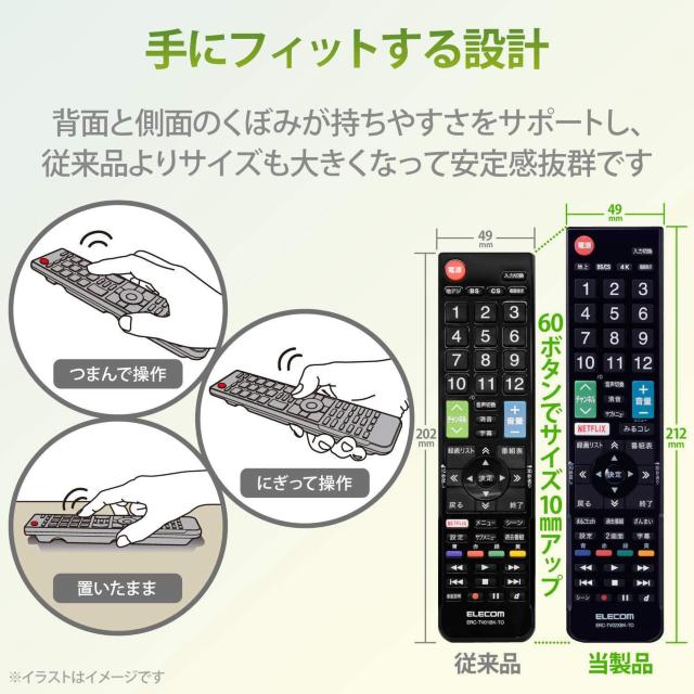 GR erR TOSHIBA  OUp  Ɠd/AV 