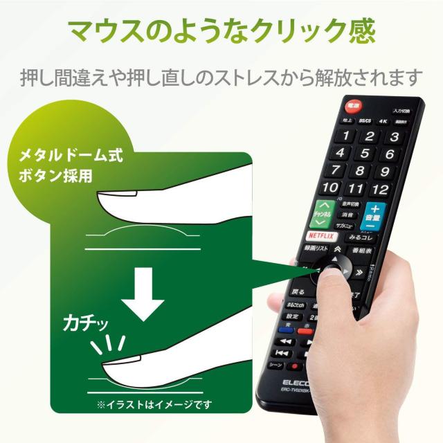 GR erR TOSHIBA  OUp  Ɠd/AV 