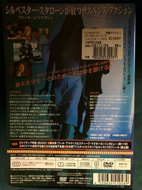 uUE{fBK[h('02)vDVD  CD/DVD/rfI 