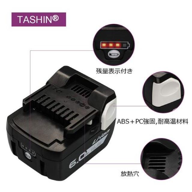 日立 14.4V バッテリー 互換品 BSL1460 BSL1440 6000mAh < ペット/手芸/園芸  日立 14.4V バッテリー 互換品 BSL1460 BSL1440 6000mAh < ペット/手芸/園芸の