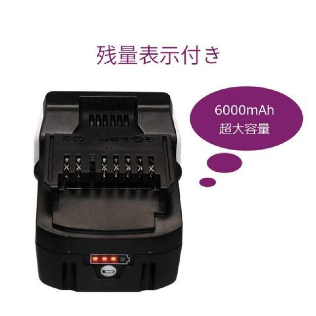 日立 14.4V バッテリー 互換品 BSL1460 BSL1440 6000mAh < ペット/手芸/園芸  日立 14.4V バッテリー 互換品 BSL1460 BSL1440 6000mAh < ペット/手芸/園芸の