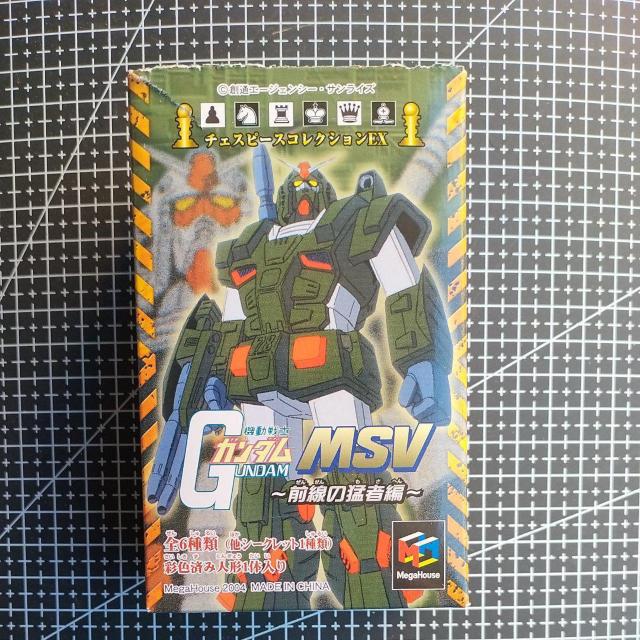 メガハウス チェスピースコレクションEX 機動戦士ガンダム~前線の猛者編~ フルアーマーガンダム(キング) < アニメ/コミック/キャラクター  メガハウス チェスピースコレクションEX 機動戦士ガンダム~前線の猛者編~ フルアーマーガンダム(キング)  < アニメ/コミック/キャラクターの
