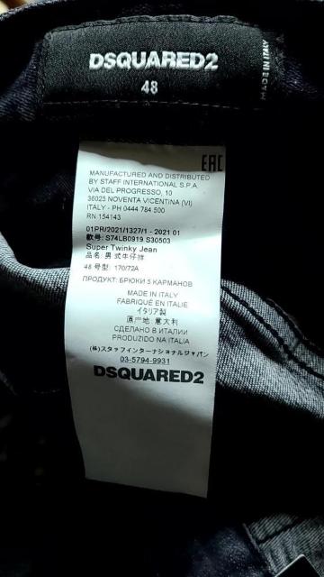 新品ディースクエアード クラッシュスワロSUPER TWINKY/Trash Black Wash Skater Jeans48 < ブランド  新品ディースクエアード クラッシュスワロSUPER TWINKY/Trash Black Wash Skater Jeans48 < ブランドの