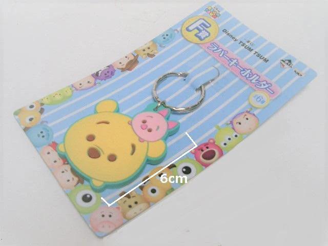 ◎未使用★一番くじ ディズニー くまのプーさんラバーキーホルダー < おもちゃ  ◎未使用★一番くじ ディズニー くまのプーさんラバーキーホルダー < おもちゃの