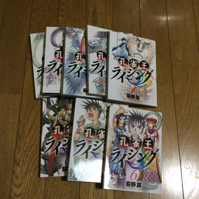 ECWO@8   Aj/R~bN/LN^[ 