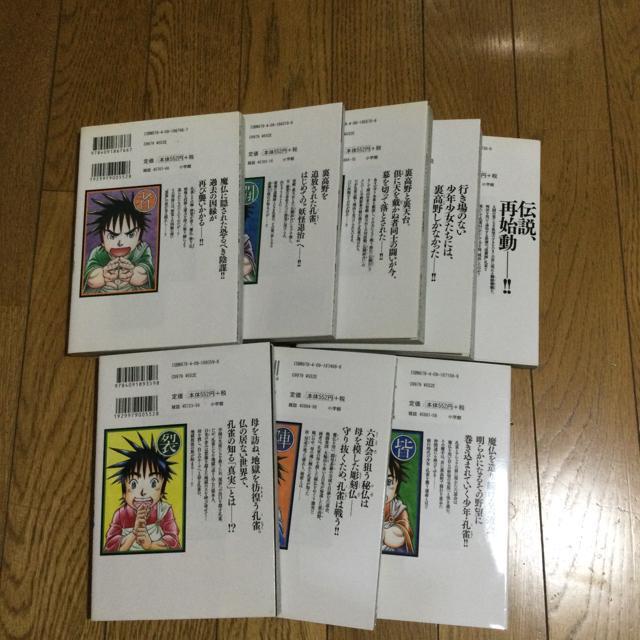 ECWO@8  Aj/R~bN/LN^[ 