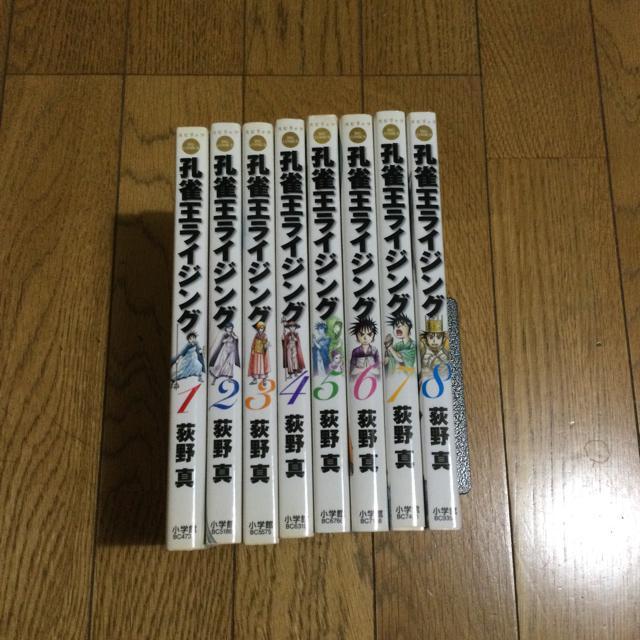 ECWO@8  Aj/R~bN/LN^[ 