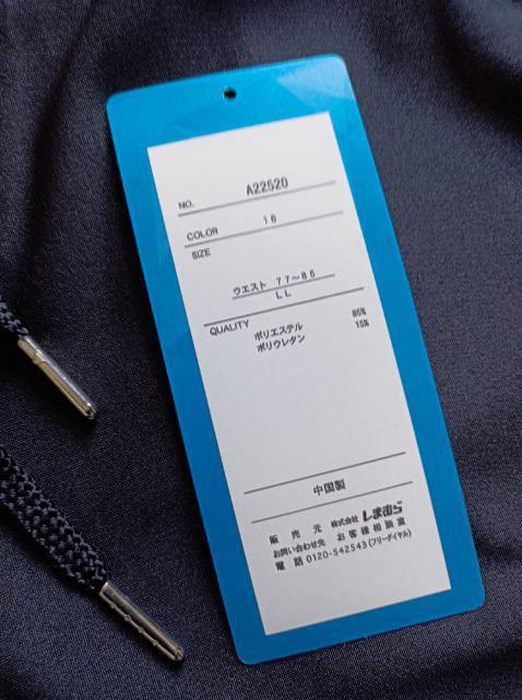 GYM  FIT JEREYOĂubNUPF50{zDGpc߂LѐLїSnō  t@bV 