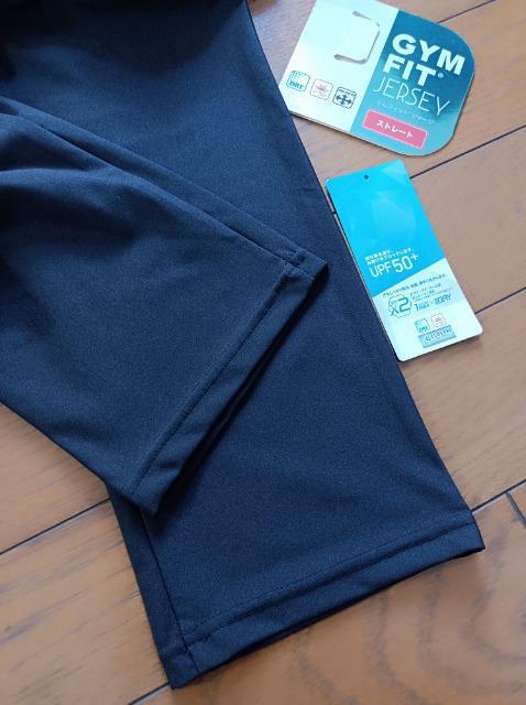 GYM  FIT JEREYOĂubNUPF50{zDGpc߂LѐLїSnō  t@bV 