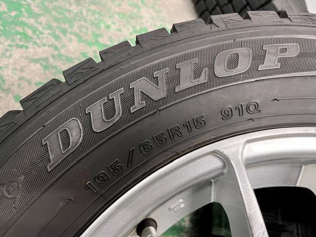 0192044)YÃX^bhX^C_bv4{g^ibgpЊOA~zC[Zbg195/65R15  /oCN