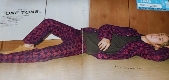 ★中島裕翔(薮宏太)★切り抜き★GINGER < タレントグッズ  ★中島裕翔(薮宏太)★切り抜き★GINGER  < タレントグッズの