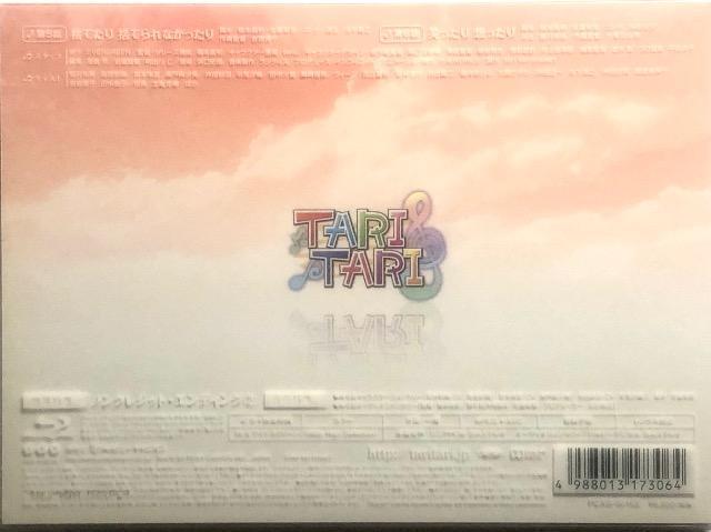 TARI TARI 3 Blu-ray < CD/DVD/ビデオ TARI TARI 3 Blu-ray < CD/DVD/ビデオの
