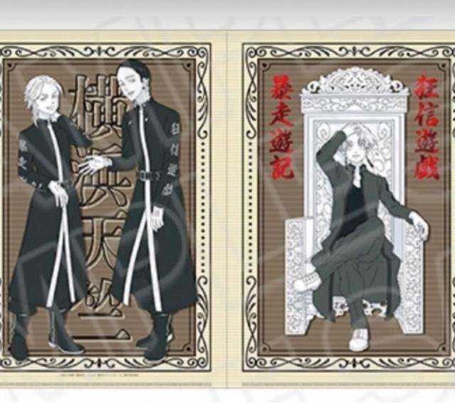 xW[Y NAt@C V   Aj/R~bN/LN^[ 