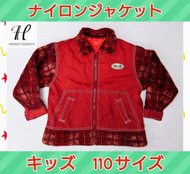 i110TCYiCWPbgqpWo[LbYAE^[j̎qLbYWPbgch   LbY/xr[ 
