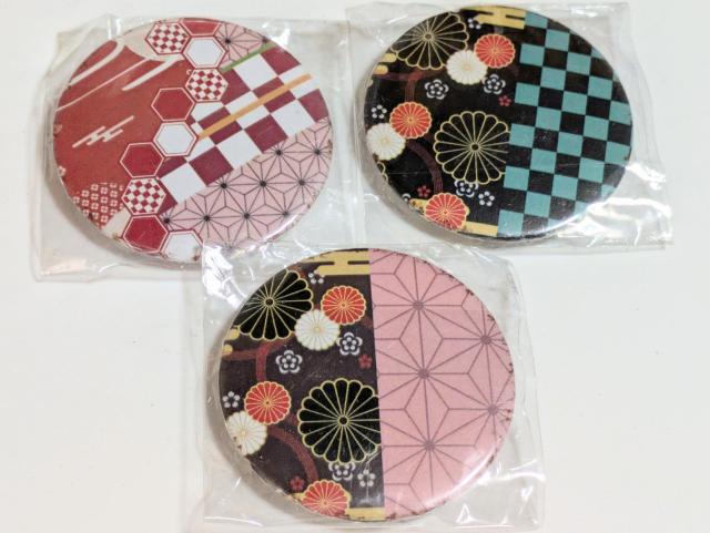 aʃobWC/3Zbg/54_/oyC   t@bV 