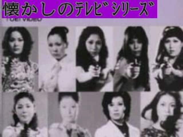 ☆プレイガール disc.1+オマケdisk ☆1969年度作品 < CD/DVD/ビデオ  ☆プレイガール disc.1+オマケdisk ☆1969年度作品 < CD/DVD/ビデオの