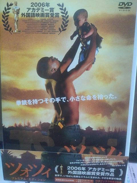 �c�H�c�B �v���~�A���E�G�f�B�V����  �� CD/DVD/�r�f�I�� 