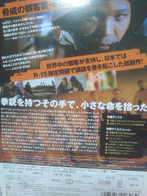 �c�H�c�B �v���~�A���E�G�f�B�V���� �� CD/DVD/�r�f�I�� 