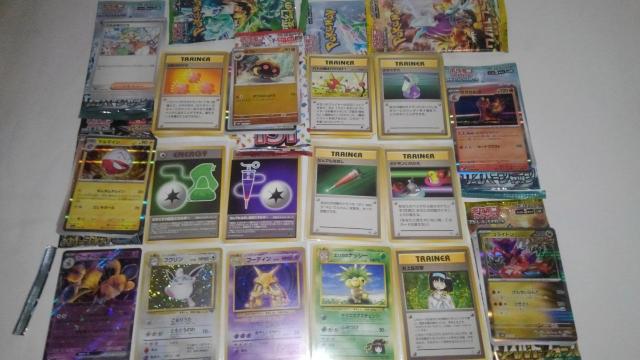 ポケットモンスター まとめ売り 緑セット トップサン カード ポケカ カードダス かんづめ めんこ フィギュア Aランク ポケモン < トレーディングカード  ポケットモンスター まとめ売り 緑セット トップサン カード ポケカ カードダス かんづめ めんこ フィギュア Aランク ポケモン < トレーディングカードの