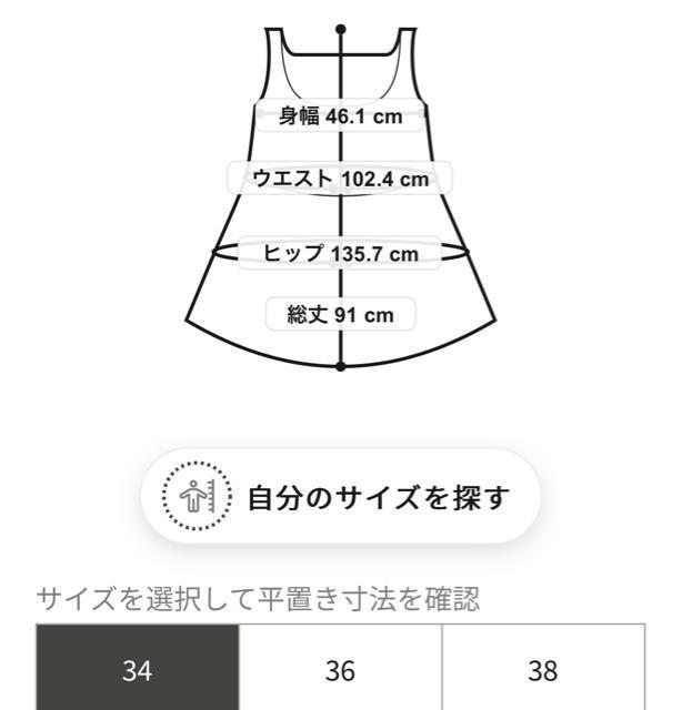 GRACECONTINENTALԃrW[X^htAs[XhXO[XR`l^bhp[eB[I  uh 