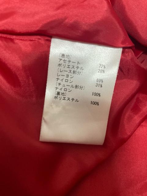 GRACECONTINENTALԃrW[X^htAs[XhXO[XR`l^bhp[eB[I  uh 