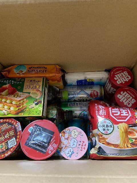 1X^Iَq{lߍ킹20Έȏ̂݁̕I 