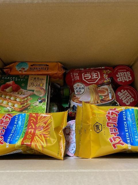 1X^Iَq{lߍ킹20Έȏ̂݁̕I