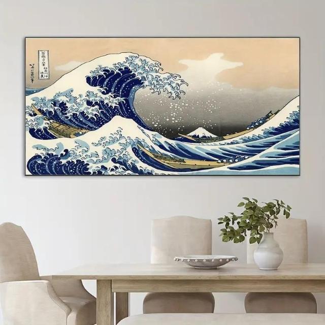 �����X���i990�~���A�[�g�f�R �E�F�[�u �L�����o�X�A�[�g�v�����g - �W���p���C���X�p�C�A�[�@�E�F�[�u�|�X�^�[50�~100���� 