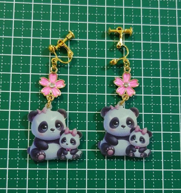 p_񂩂킢COEsAX@@@#p_sAX@@@#p_CO@@@#p_ANZT[@@#p_ObY@