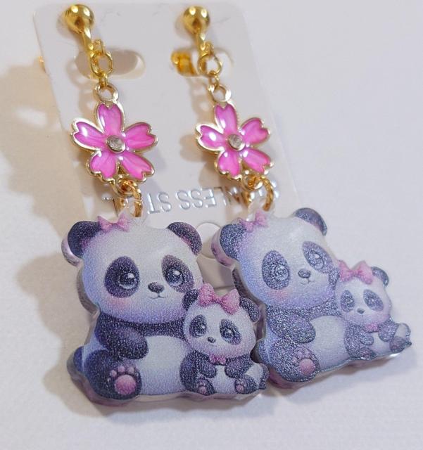 p_񂩂킢COEsAX@@@#p_sAX@@@#p_CO@@@#p_ANZT[@@#p_ObY@