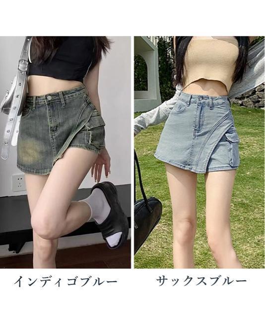 送料無料 新品 ラップスカート風デニムショートパンツ春夏 < 女性ファッション  送料無料 新品 ラップスカート風デニムショートパンツ春夏 < 女性ファッションの