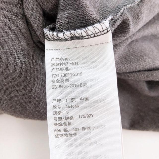 ◆hollister/ホリスター◆定番ロゴTシャツ★濃グレーSサイズ*シンプルコーデ♪ < ブランド ◆hollister/ホリスター◆定番ロゴTシャツ★濃グレーSサイズ*シンプルコーデ♪ < ブランドの