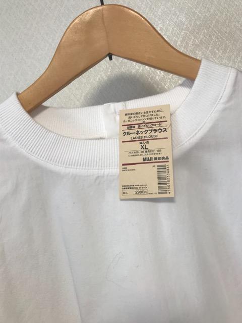 無印良品 MUJI クールネック ブラウス 白 未使用 タグ付き < ブランド  無印良品 MUJI クールネック ブラウス 白 未使用 タグ付き < ブランドの