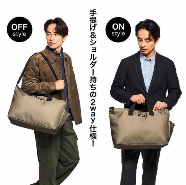 MonoMax�G���t�^���G�[�O�����r�b�O�{�X�g���o�b�O��