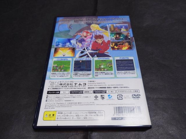 PS2 テイルズオブシンフォニア < ゲーム本体/ソフト  PS2 テイルズオブシンフォニア < ゲーム本体/ソフトの